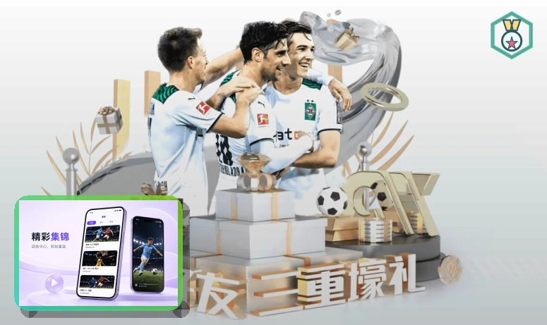 2026美加墨世界杯球迷观赛指南与出行地图
